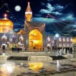 امام رضا عليه السلام جن جو اخلاق